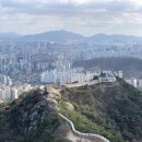 인왕산정상에서 본 이미지