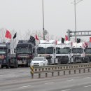 인천컨테이너터미널노동조합 이미지