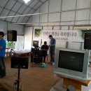 부안남초등학교 이미지