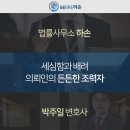 주식회사 비엠비 네이버블로그