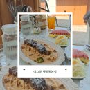 에그궁 | [행궁동 양식] 에그궁 행궁동본점 솔직후기