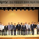 김길수축사 이미지