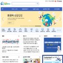 상대서비스