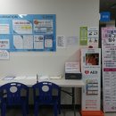 각골체육관 이미지