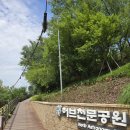 일자산1체육관 화장실 | 일자산 허브천문공원 자연공원 여름산책