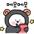 일봉초밥 이미지