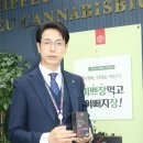 [2022년 자랑스러운혁신한국인&amp;파워브랜드 대상] (주)더미쁘 권오진 대표 &lt;생활건강&gt;