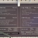 스튜디오 806 이미지