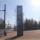 지에스25(GS25)화전역 이미지