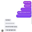 [취미발레] 스페인 바르셀로나 원정발레 후기 | Escola Ballet David Campos