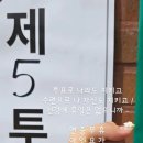 아인요가원