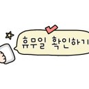 신정역 5번 출구 이미지