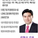 버티 공영주차장 이미지