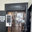 장로회신학대학교 교회음악대학원 | 서울 강서구 방화동에 위치한 성인 전문 피아노 추천 학원 [피아리노 성인피아노학원 마곡본원]