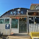 담양중학교 | 담양 뚝방국수 국수거리 맛집 여행 필수코스
