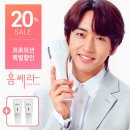 더마유 | [하이로닉] 1.어떤 경쟁력을 갖는가