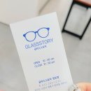 글라스스토리망포점 이미지