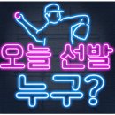샐러드베이 이미지