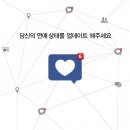 로그인 이미지
