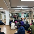 장안2동 주민센터 이미지