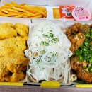 별에서 온 그닭 이미지