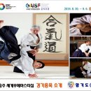 비상합기도 이미지