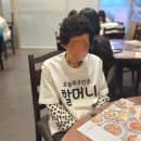 쿠우쿠우김천혁신점 이미지