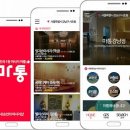 마통 이미지