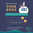 크리에잇펀