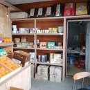 관우농장 이미지