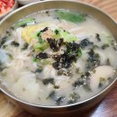 가흥동로타리 이미지