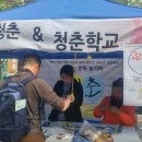 중교로 이미지