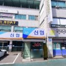 무주신경외과의원 이미지