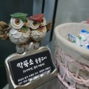 소돈숯불구이 이미지