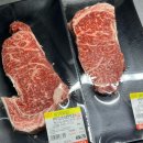 한우개비싸서차린집 이미지