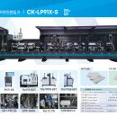 트리밍91 이미지