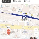 성주로269번길 이미지