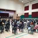 석문초교 이미지