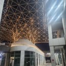 바랄공인중개사사무소 이미지