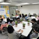 성북아동청소년센터 이미지