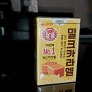 (주)한샘식품 이미지