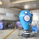《팀 <b>버튼</b>: The World of Tim Burton》기자간담회, DDP