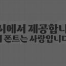 경천무역 이미지