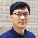 구심한의원 이미지