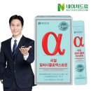 (주)케이네이처 이미지