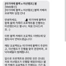 여리수 이미지