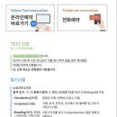 티오엠아이