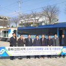 진천 종합사회복지관 이미지