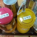 삼대냉면 - 중랑구 봉우재로 39 | 삼대냉면