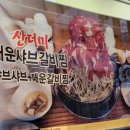 남여중 앞 주택가 이미지